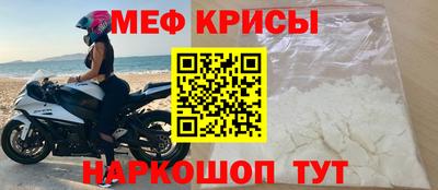 кокаин колумбия Тара