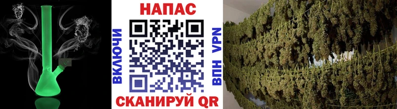 Канабис OG Kush  что такое наркотик  Псков 